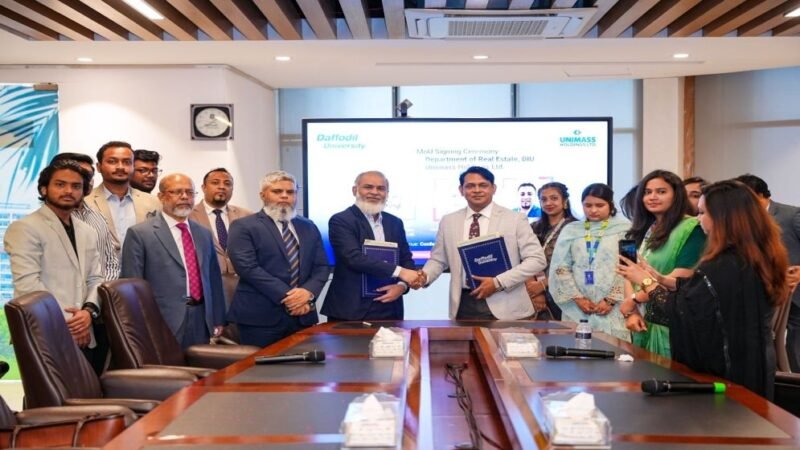 Unimass, DIU sign MoU for collaboration