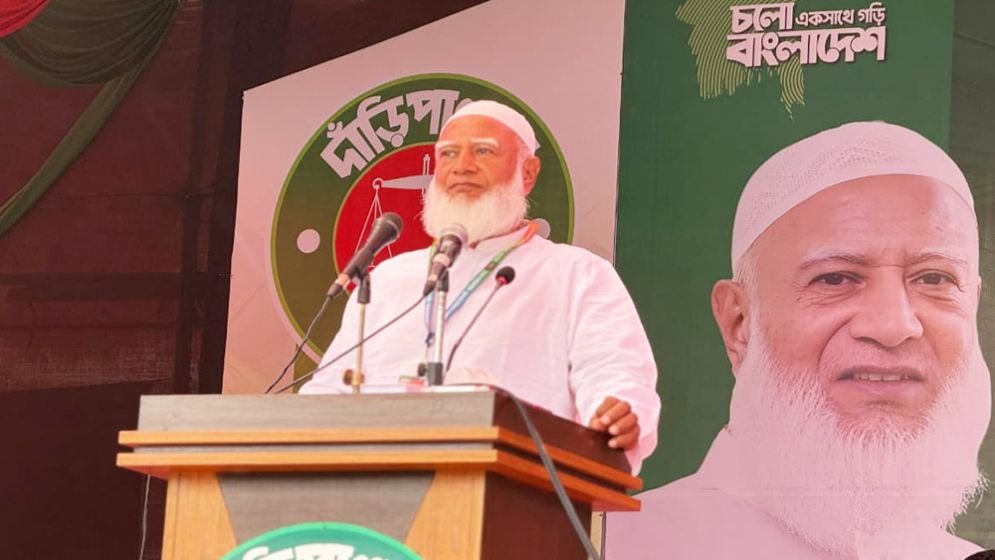 Will make women’s higher education cost-free: Jamaat Ameer