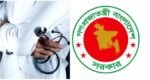 Over 3,200 doctors join govt. service
