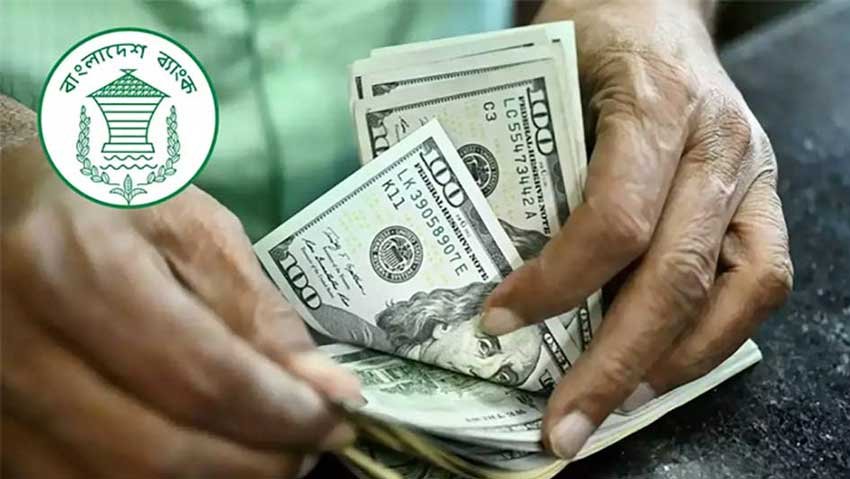 Remittance inflow surpasses US$3b in Jan