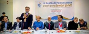 UK Bangla Reporters Unity organizes discussion on Women’s Day and Independence, holds Iftar