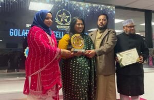 Golapganj Social and Cultural Trust UK’s new committee inaugurated and Awards 2026 presented