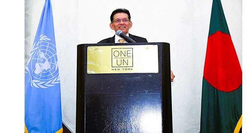 FM underscores multilateralism at UN Independence reception