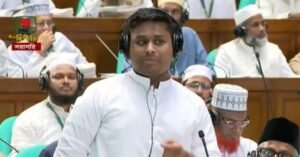 Lottery-based admission criticised in JS; Edu Minister signals of cancellation