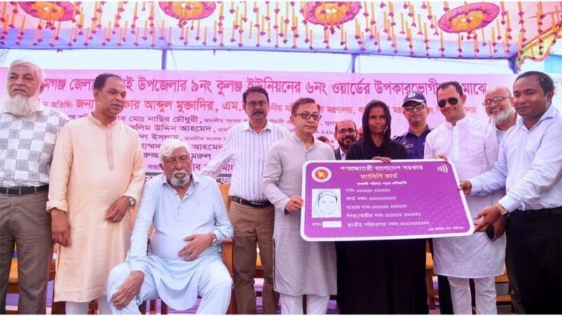 Family Card distribution begins in Sunamganj: Govt committed to implementing election pledges: Commerce Minister