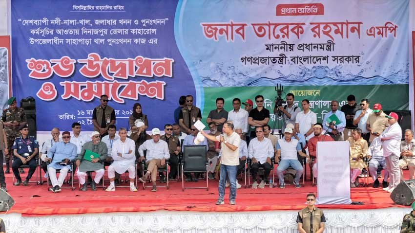 BNP’s politics aims to change people’s fate: PM Tarique Rahman