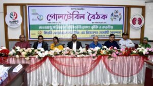 Experts call for lower kidney treatment costs, wider facilities