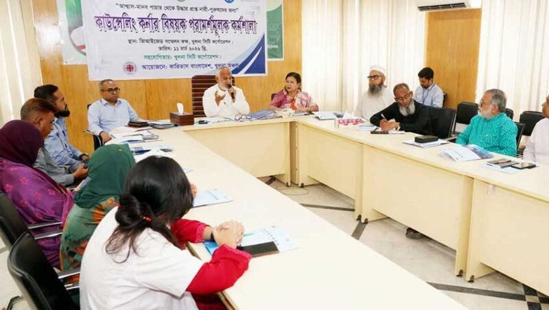 KCC administrator highlights insufficient mental health services in Khulna