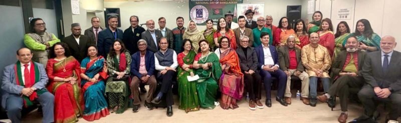 Dhaka University Alumni in the UK celebrate Independence Day