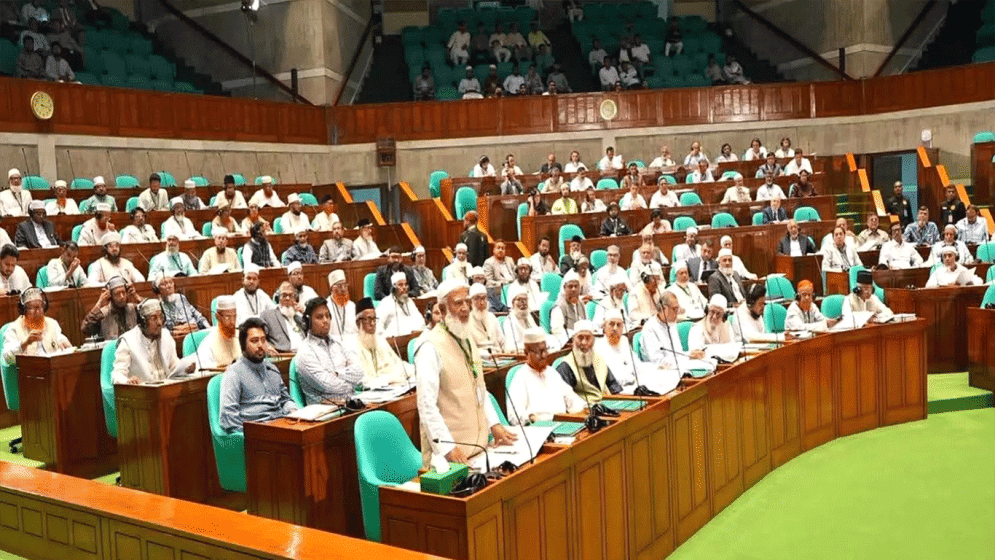 Opposition leader seeks to raise notice on July Charter Implementation Order