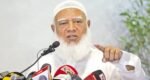 Jamaat ameer welcomes PM’s canal excavation programme