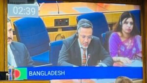 Bangladesh joins IMO Council Session on Middle East crisis