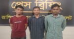 3 held with hemp in Habiganj