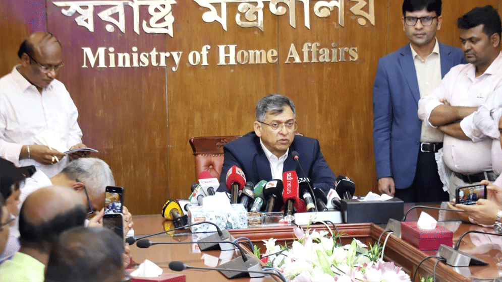 Top listed criminals to be arrested soon: Home minister