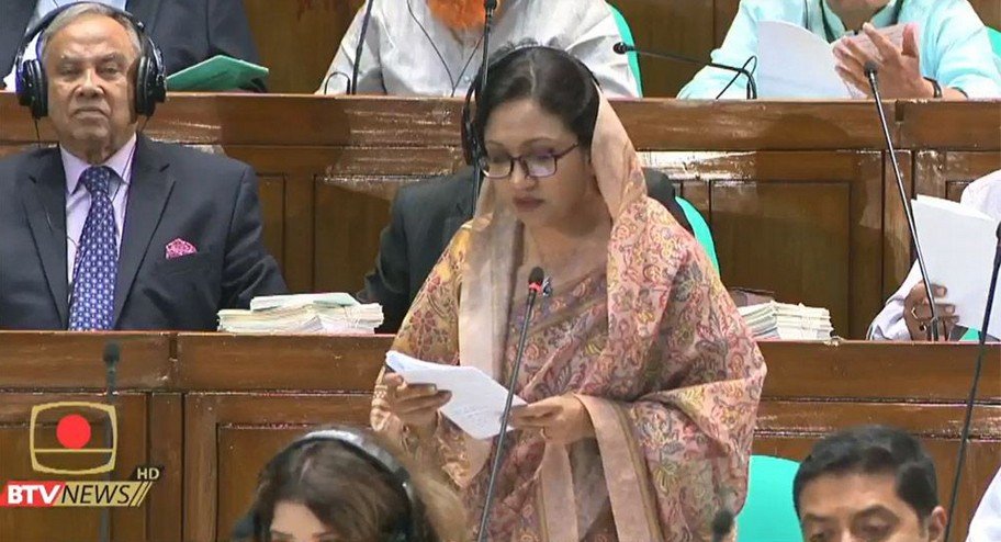 Parliament session resumes