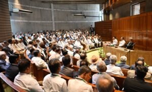 BNPPP holds parliamentary meeting