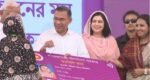 PM launches ‘Family Card’ programme