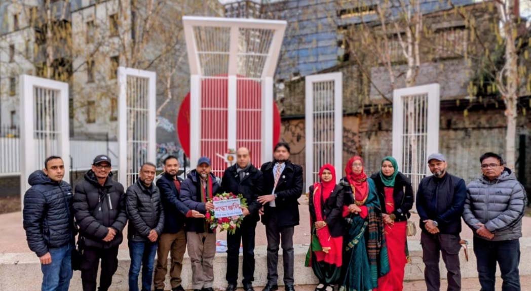 Independence Day celebration organized by UK Bangla Reporters Unity