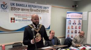 UK Bangla Reporters Unity Eid discussion and cultural program held under the initiative
