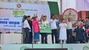 Govt aims to make farmers self-reliant, prosperous: PM