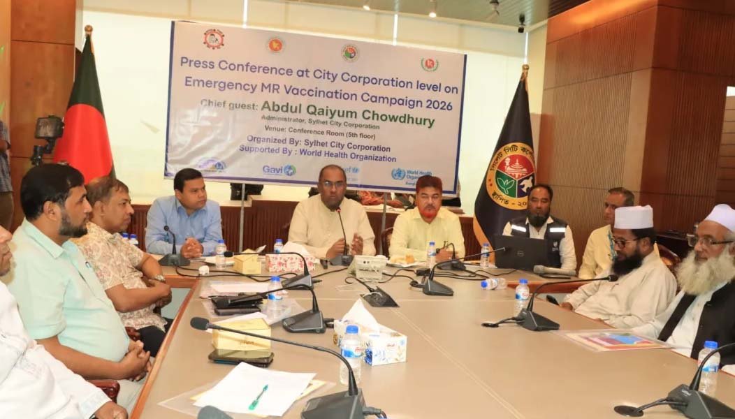 68,540 children to get measles-rubella vaccines in Sylhet city