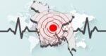 Earthquake felt in Sylhet