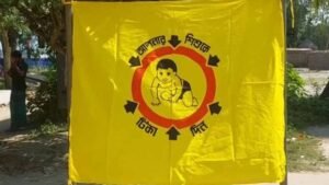 Measles-Rubella special vaccination campaign begins