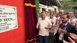 PM inaugurates e-bail bond service at Bogura Judge Court