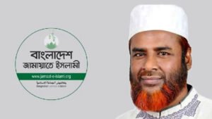 Jamaat denounces ‘attacks’ on DUCSU leaders, shibir activists