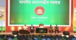 No force can defeat Bangladesh if armed forces remain united: PM