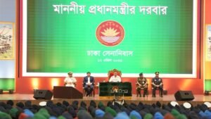 No force can defeat Bangladesh if armed forces remain united: PM