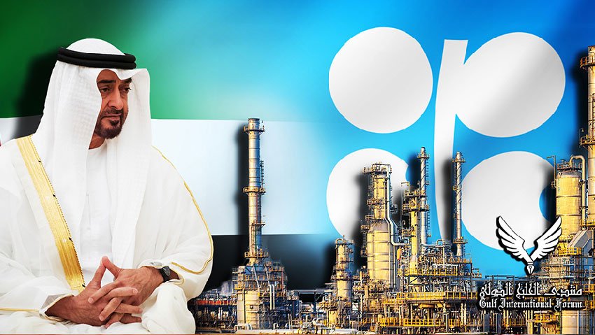 UAE leaves OPEC in blow to global oil producers’ group