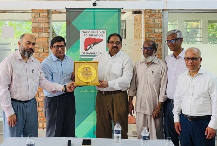 Ahmed Us Samad Chowdhury JP Felicitated at Liver Foundation Sylhet