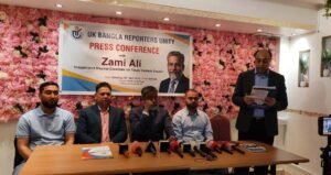 Press conference of Independent Party candidate Zami Ali with UK Bangla Reporters Unity