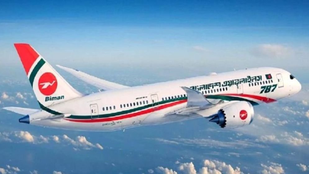 Biman to resume Dhaka-Sylhet-Manchester flights from 1 July