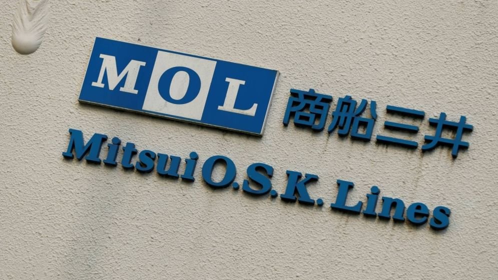 Japan-owned tanker crosses Strait of Hormuz