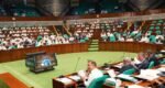 10 more bills passed in Parliament