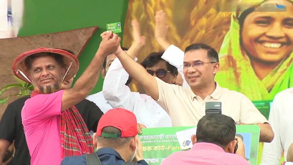 PM inaugurates ‘Farmer Card’ pre-pilot programme on Pahela Baishakh