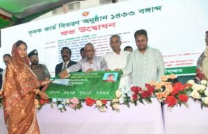 Labour Minister to open farmer card distribution in Juri