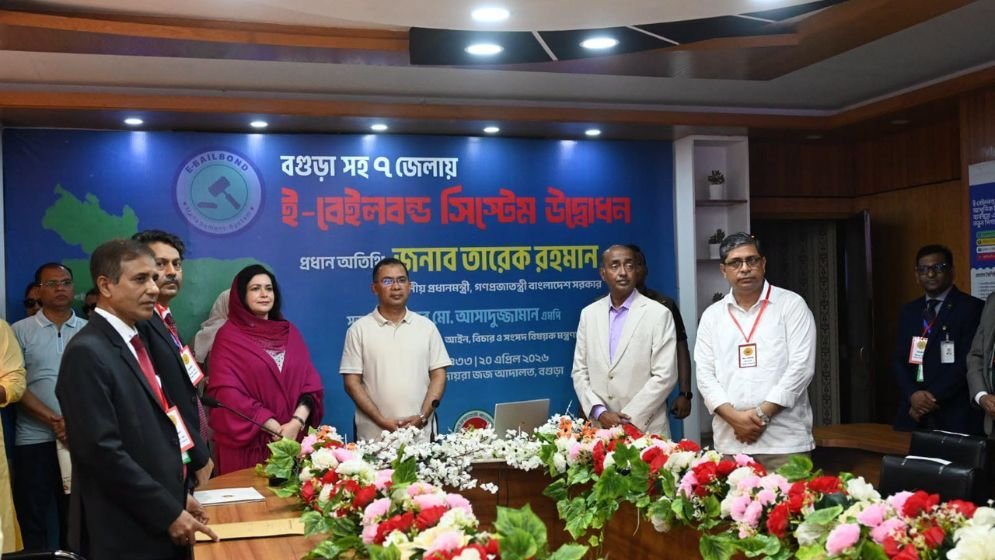 PM vows to establish justice across state, society