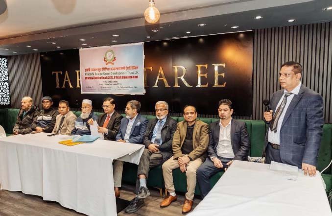 New committee announced by Probashi Boaljur Union Development Trust UK