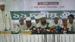 11-party bloc announces four-day prog demanding referendum verdict implementation