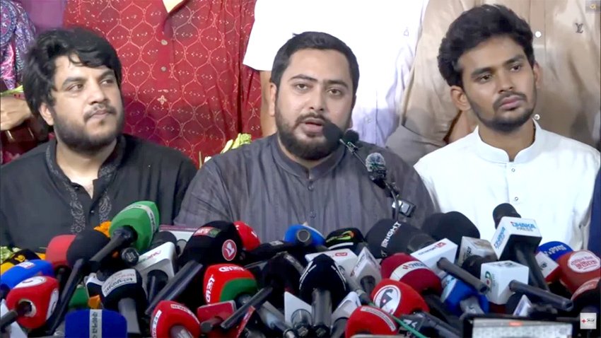 ‘Policy over past identity,’ says Nahid on NCP membership