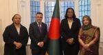 PM Tarique invited to attend 28th CHOGM