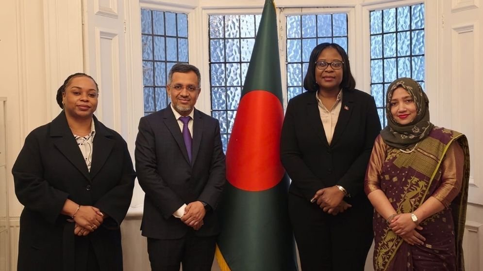PM Tarique invited to attend 28th CHOGM