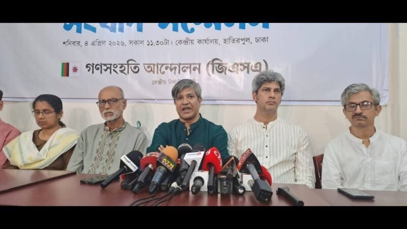 Zonayed Saki resigns as chief coordinator of Ganosamhati Andolon