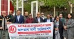 Altab Ali Day celebrated in East London