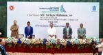 PM Tarique Rahman opens workshop on higher education at DU
