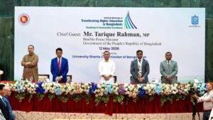 PM Tarique Rahman opens workshop on higher education at DU