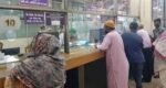 Banks open on limited scale today